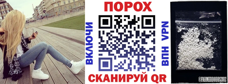 Купить где  Богородицк  Амфетамин Розовый 