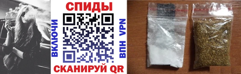 Купить закладки  Богородицк  БУТИРАТ 1.4BDO 