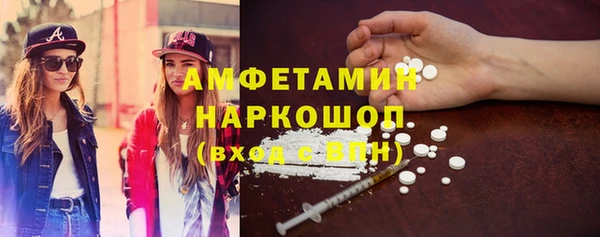 гашишное масло Карпинск