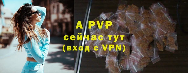 кокаин колумбия Касимов