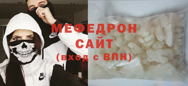 гашишное масло Карпинск