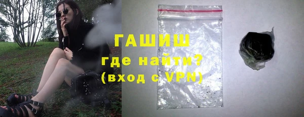 шишки Киреевск