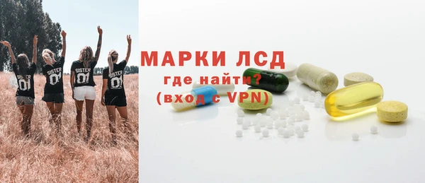 кокаин колумбия Касимов