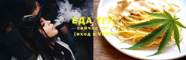метамфетамин Карталы