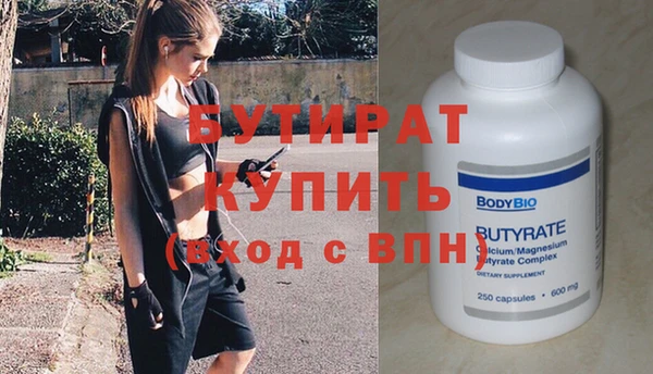кокаин колумбия Касимов