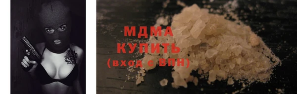 кокаин колумбия Касимов