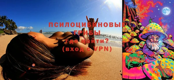кокаин колумбия Касимов