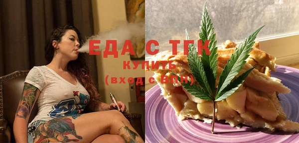 Альфа ПВП Киренск