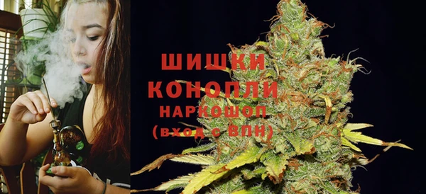кокаин колумбия Касимов