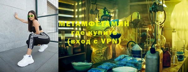 Альфа ПВП Киренск