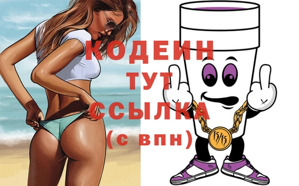 кокаин колумбия Касимов