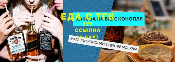 кокаин колумбия Касимов
