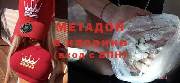 шишки Киреевск