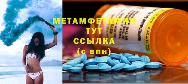кокаин колумбия Касимов