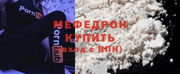 кокаин колумбия Касимов