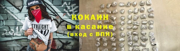 метамфетамин Карталы